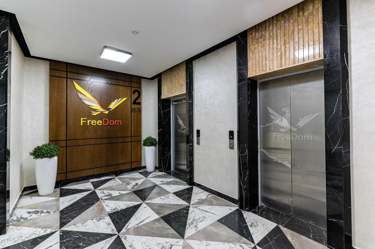 Уютная 1 Комнатная Freedom Astana Exterior photo